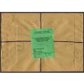 Zimbabwe - Registered Cover (25 x 18cm) With Customs Contents and Customs Free Labels