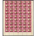 Basutoland - Part Sheet of 54 - 1945 - MNH