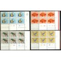 RSA - 16 Control Blocks of 6 - 1974 - MNH