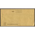 Namibia - Postal Stationary - Envelope
