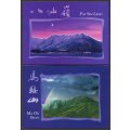 Hong Kong - Postal Stationary 4 Post Cards