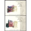 Hong Kong - Postal Stationary 4 Post Cards