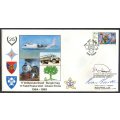 RSA - Signed Defense Force Cover