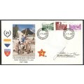 RSA - Signed Defense Force Cover