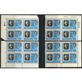 Rhodesia - Set Of The 4 Corners and Imprint Blocks of 4 - 1966 - MNH - 20 Blocks in Total