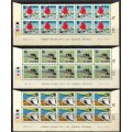 Rhodesia - Set of 14 Double Bottom Rows - 1B -1970 - MM