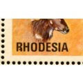 Rhodesia - Part Sheet with Horn Flaw and Malformed R Varieties - Brown Gum - 1974 - MNH