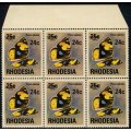 Rhodesia - Surcharges - 1 Block of 6 With Wing Flaw - Brown Gum - 1976 - MNH