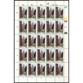 RSA - Set of 4 Full Sheets - 1986 - MNH