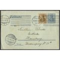 Germany - Post Card