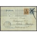 Germany - Post Card