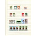 SWA - 16 Page Stock Book With Unmounted Mint Stamps From 1963 To 1990 Excl. First Decimal Definitive