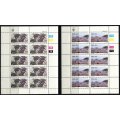 SWA - Set of 4 Full Sheets of 10 - 1983 - MNH