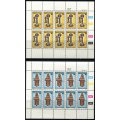 Bophuthatswana - Set of 4 Full Sheets of 10 - 1983 - MNH