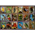 Equatorial Guinea - Birds - Used(CTO)