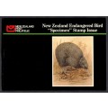 New Zealand - Birds - Specimen Set of 6 - 1982 - MNH