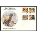 Botswana - FDC - 1987