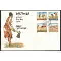 Botswana - FDC - 1988