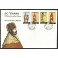 Botswana - FDC - 1990