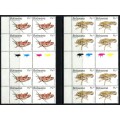 Botswana - Insects - Set of 6 - Control/Gutter Blocks of 8 - 2021 - MNH