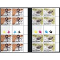 Botswana - Scorpians - Set of 6 Control/Gutter Blocks of 8 - 2020 - MNH