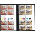 Botswana - Scorpians - Set of 6 Control/Gutter Blocks of 8 - 2020 - MNH