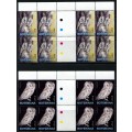 Botswana - Birds - Set of 4 Control/Gutter Blocks of 8 - 2020 - MNH