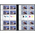 Botswana - Birds - Set of 4 Control/Gutter Blocks of 8 - 2021 - MNH