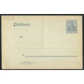 Germany - Postal Stationery - Post Card