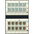 Venda - Set of 4 Full Sheets of 10 - 1985 - MNH - Some Very Light Toning