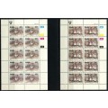 Venda - Set of 4 Full Sheets of 10 - 1989 - MNH - Some Very Light Toning
