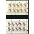 Venda - Set of 4 Full Sheets of 10 - 1990 - MNH - Some Very Light Toning