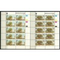 Venda - Trees - Set of 4 Full Sheets of 10 - 1991 - MNH