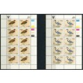 Venda - Birds - Set of 4 Full Sheets of 10 - 1993 - MNH