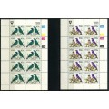 Venda - Birds - Set of 4 Full Sheets of 10 - 1994 - MNH