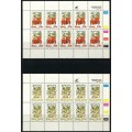 Ciskei - Set of 4 Full Sheets of 10 - 1993 - MNH - Some Light Toning