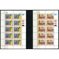 Bophuthatswana - Set of 4 Full Sheets of 10 - 1986 - MNH - Some Very Light Toning