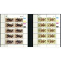 Transkei - Set of 4 Full Sheets of 10 -1987 -  MNH