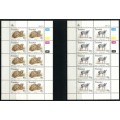 Transkei - Set of 4 Full Sheets of 10 -1988 -  MNH