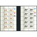 Transkei - Set of 4 Full Sheets of 10 -1988 -  MNH