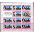 Grenadines of St. Vincent - Sheets of 10 - QEII 25th Anniversary of Coronation 1978 - MNH