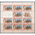 Grenadines of St. Vincent - Sheets of 10 - QEII 25th Anniversary of Coronation 1978 - MNH