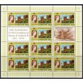 St. Vincent - Sheets of 10 - QEII 25th Anniversary of Coronation 1978 - MNH