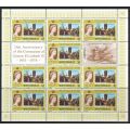 Montserrat - Sheets - QEII 25th Anniversary of Coronation 1978 - MNH - Some Damage at the Top