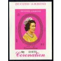 Occussi-Ambeno - QEII 25th Anniversary of Coronation 1978 - MNH