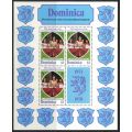 Dominica - Sheets - QEII 25th Anniversary of Coronation 1978 - MNH