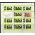 Tuvalu - Sheets - QEII 25th Anniversary of Coronation 1978 - MNH