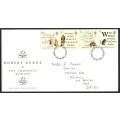 Great Britain - FDC - 1996