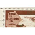 Bechuanaland - 1965 - 12.5 c `Bay` Flaw - Top Stamp  MM - Bottom Stamp With Flaw  MNH