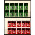 Rhodesia - 3 Double Top Rows of 20 - 1971 - MNH - Folded to Fit in Album/Stock Book
